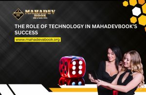 Read more about the article The Role of Technology in Mahadevbook’s Success